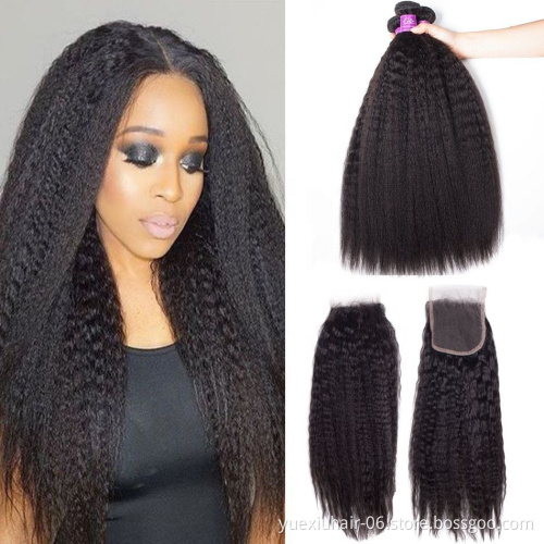 Wholesale Amazing High Grade 1 donor 100% Real Virgin Brazilian Human Hair Bundles with Lace Closure for Black Women
